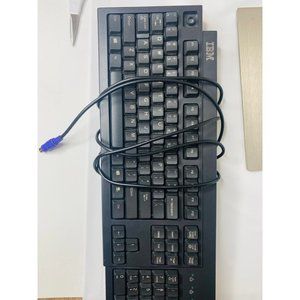 IBM keyboard wired vintage executive